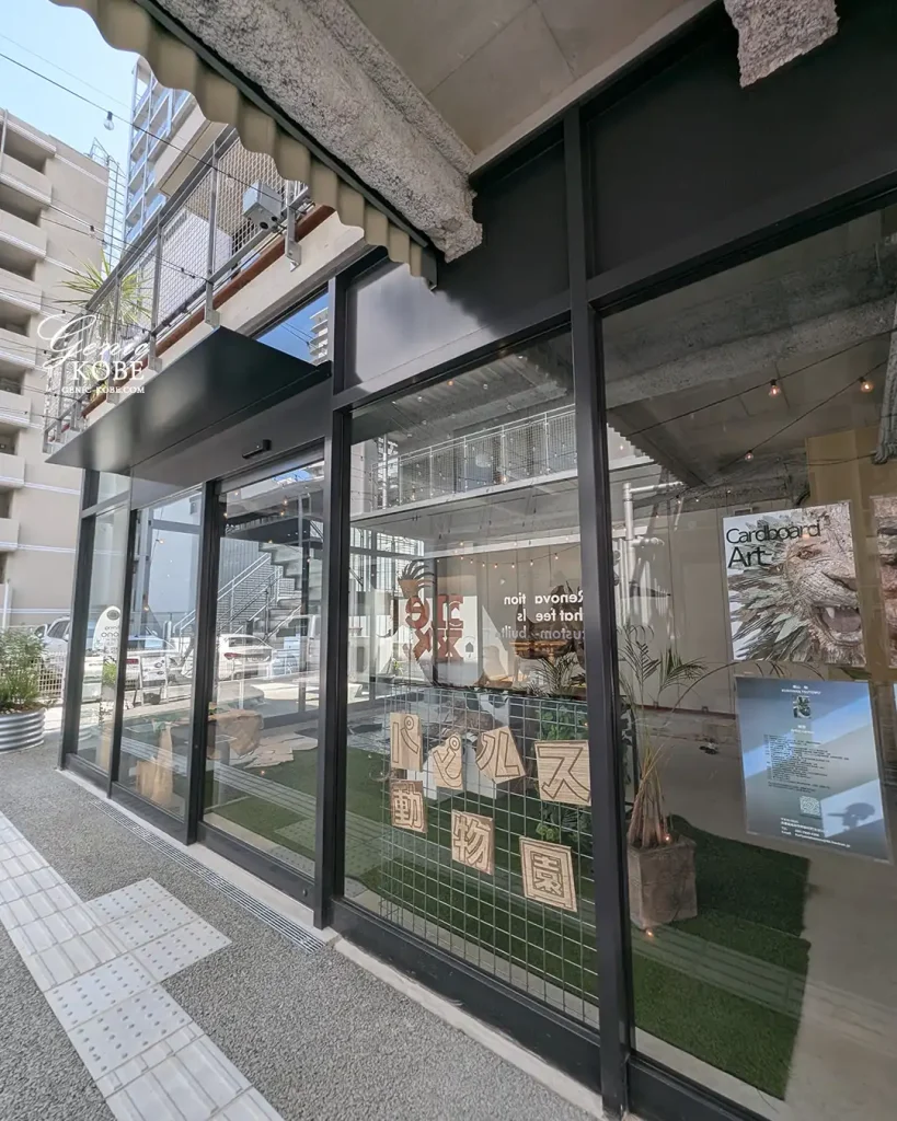 「LANI ISOGAMI GARDEN TERRACE」神戸三宮にオープン