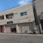 濃厚煮干しラーメン 麺屋 弍星 神戸三宮東店がオープンするみたい