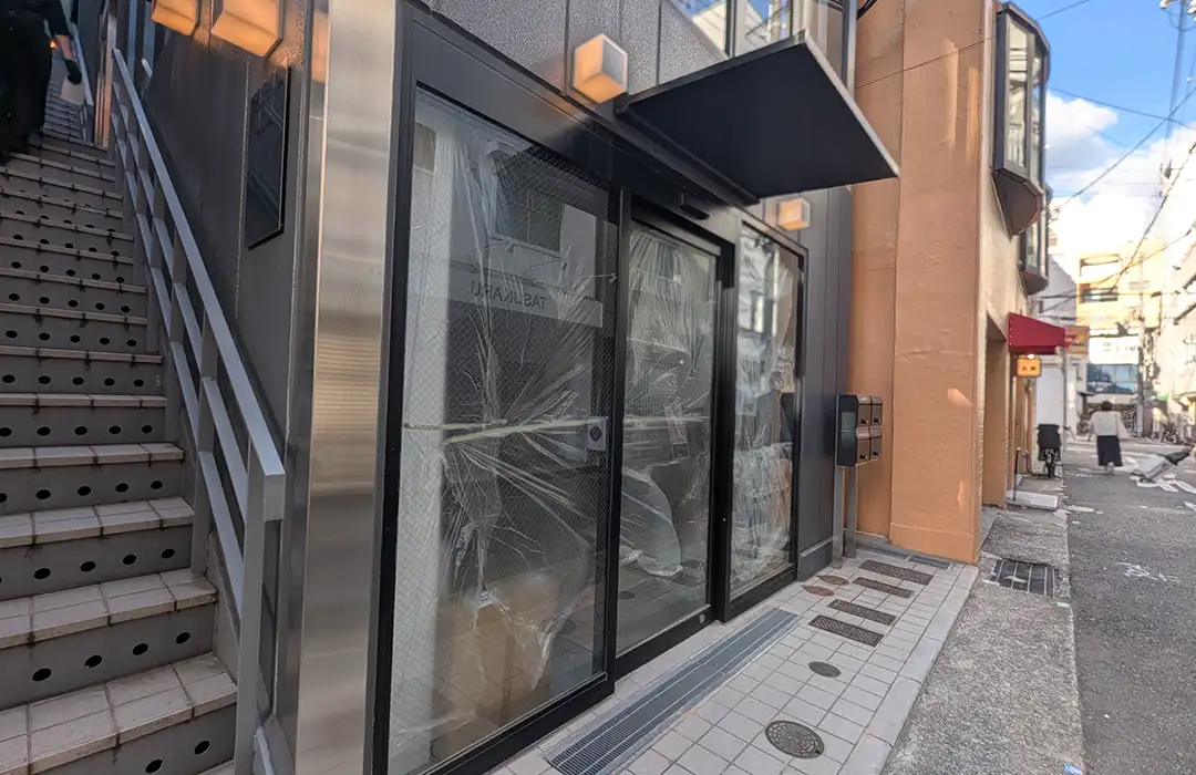 神戸元町に「BRUN -ブラン-」さんが移転オープンするよ【ドーナツ店】