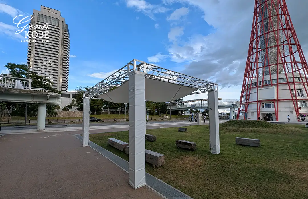 【ONE HEART BIRTH】神戸ポートタワー前に日除けテントができてる