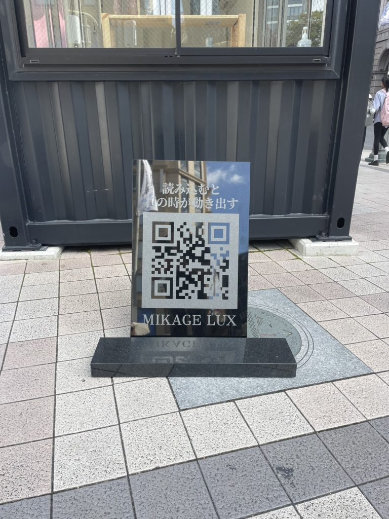 神戸大丸前で日本初の御影石ライフスタイルブランドのポップアップ初開催!