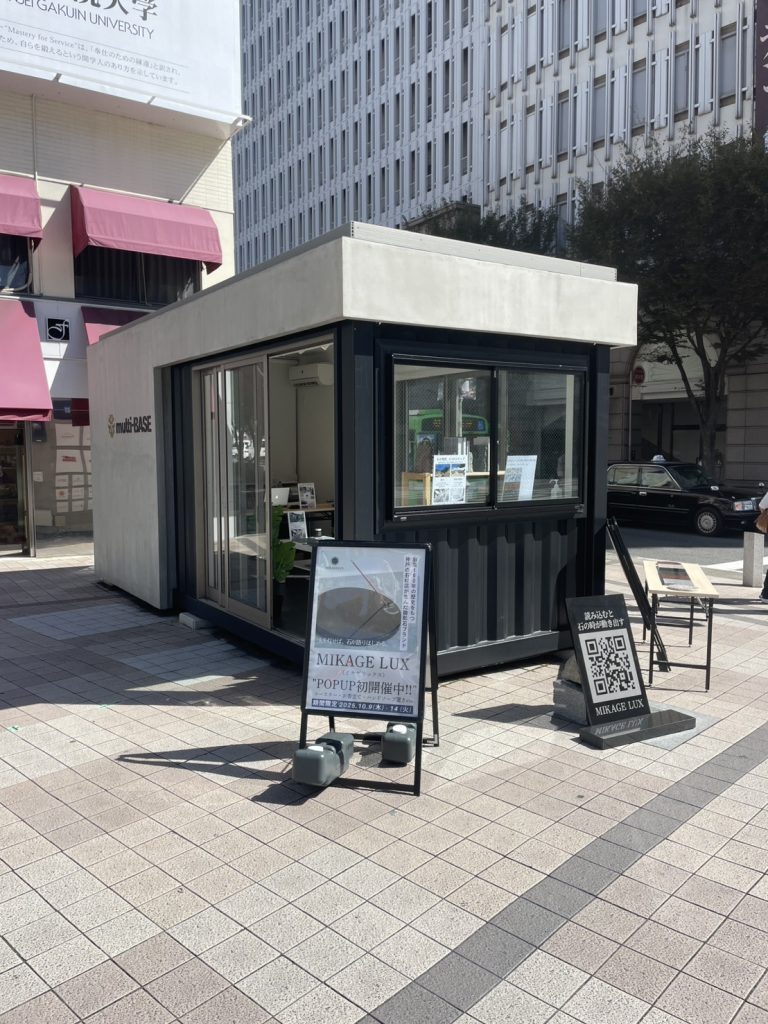 神戸大丸前で日本初の御影石ライフスタイルブランドのポップアップ初開催!