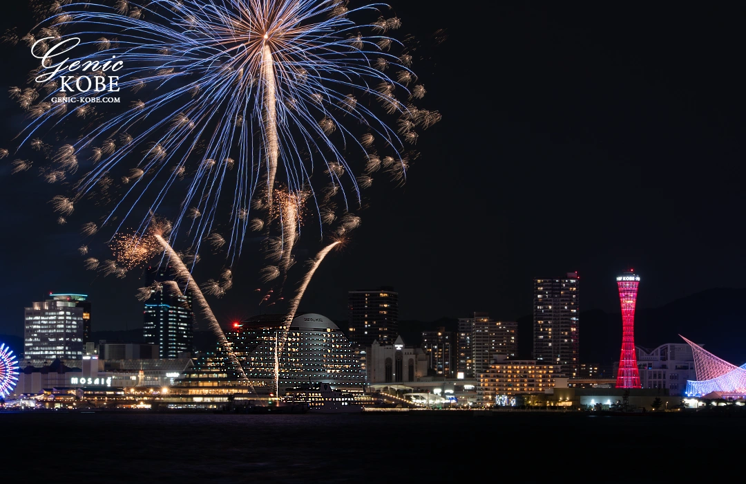 神戸・秋の花火大会、みなとHANABI 2025に行ってきた!
