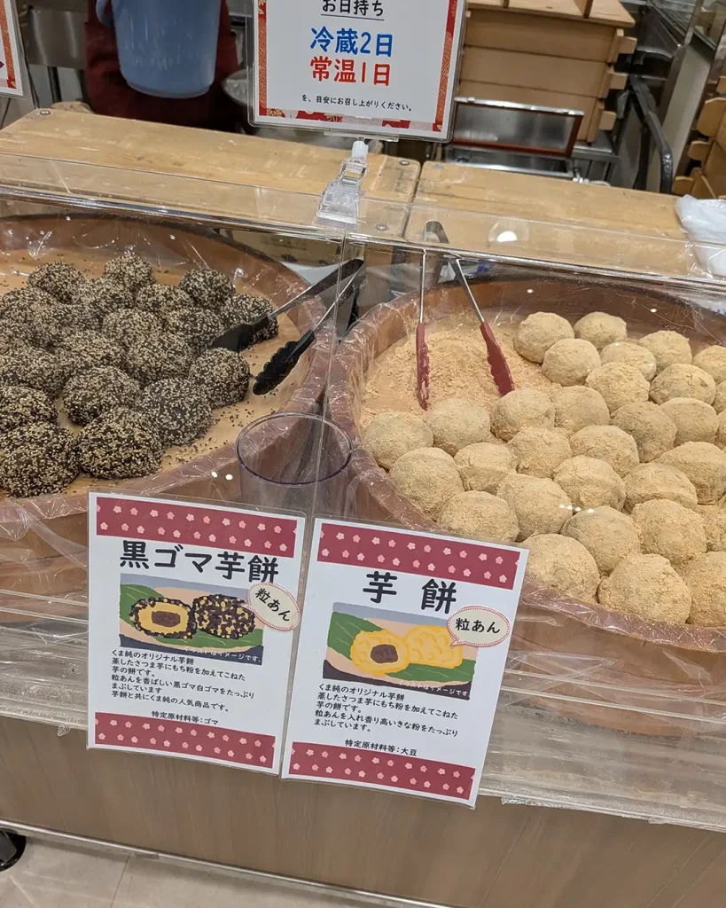 大丸神戸店の「九州うまかもん市」に行ってきたばい!