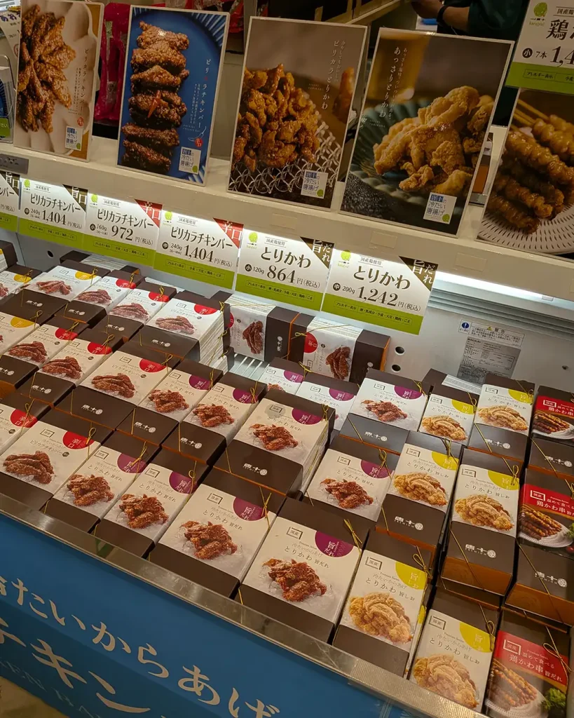 大丸神戸店の「九州うまかもん市」に行ってきたばい!