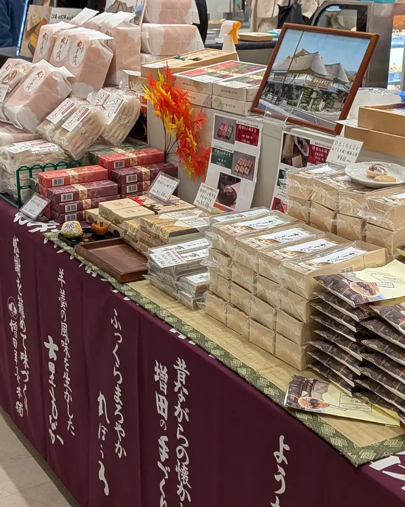 大丸神戸店の「九州うまかもん市」に行ってきたばい!