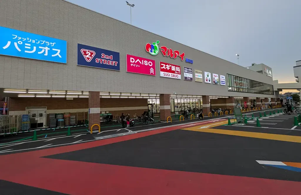 長田区役所近くにオープンするDAISOに行ってきた【ダイソー】