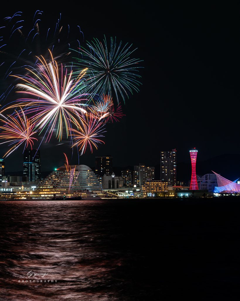 神戸・秋の花火大会、みなとHANABI 2025に行ってきた！