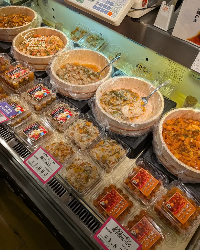 【神戸阪急】「秋の北海道物産大会2025」