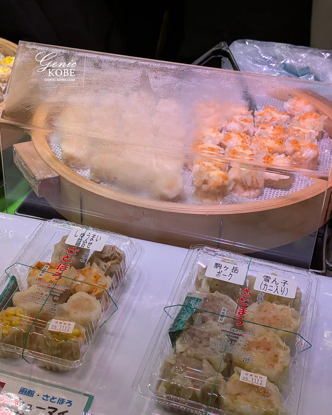 【神戸阪急】「秋の北海道物産大会2025」