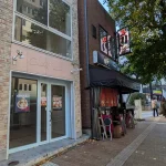 【コガシ】神戸元町に1個80円ミニブリュレシュークリーム専門店がオープンするよ！