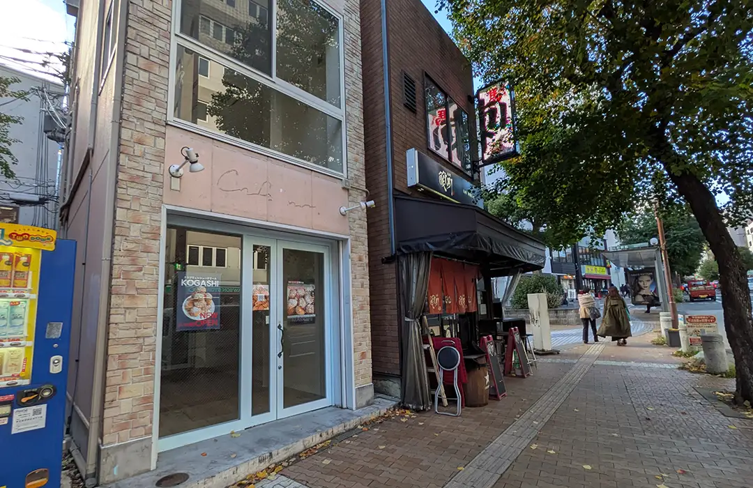 【コガシ】神戸元町に1個80円ミニブリュレシュークリーム専門店がオープンするよ！