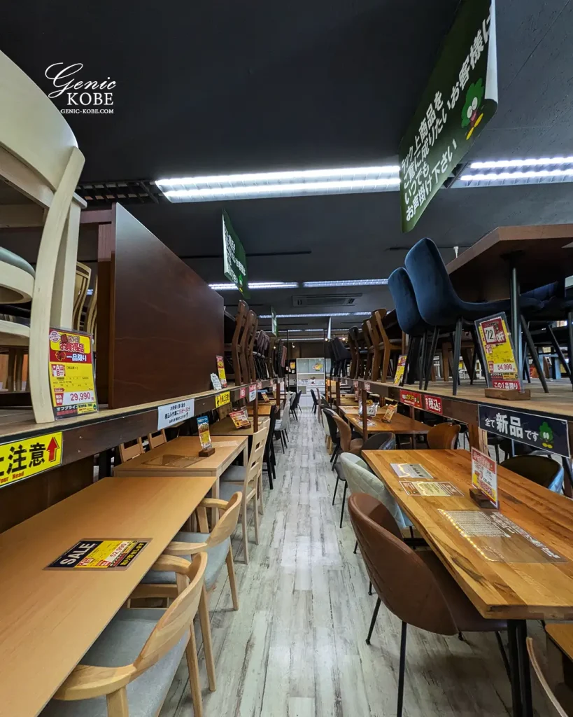 ビッグウッド西神戸店