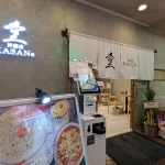 三宮に生パスタ専門店・洋麺店KASANeさんがオープンしたよ