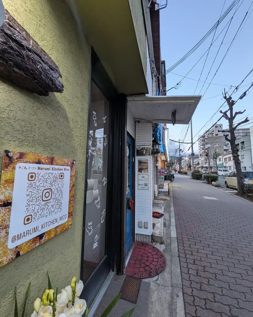 月見山ローソン横にドーナツ店「Nico(ニコ)」がオープンするよ