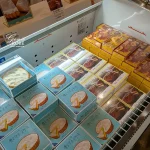 大丸神戸の冬の北海道展2025に行ってきた！12月22日まで開催