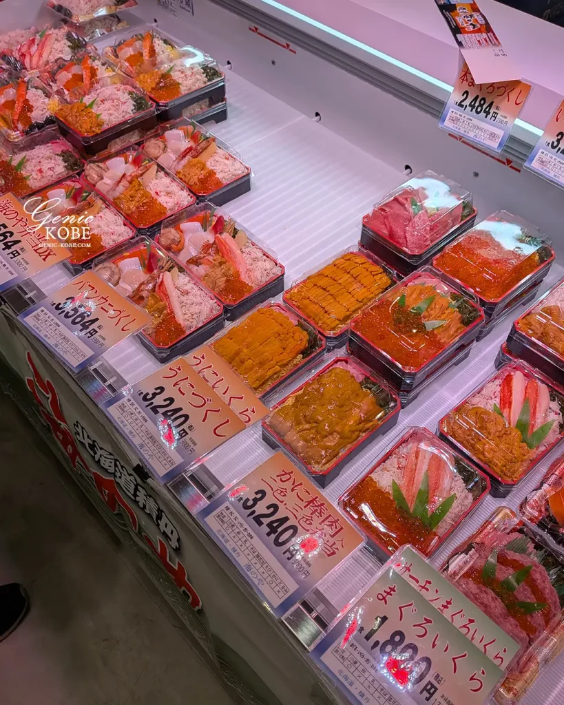 大丸神戸の冬の北海道展2025に行ってきた！12月22日まで開催