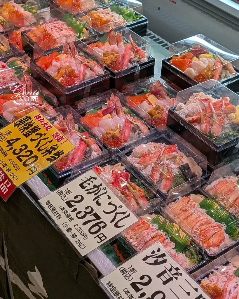 大丸神戸の冬の北海道展2025に行ってきた！12月22日まで開催