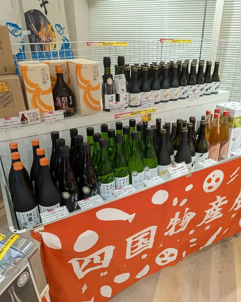 神戸三宮・さんちかの「四国物産展」に行ってきた！【雅味縁日】