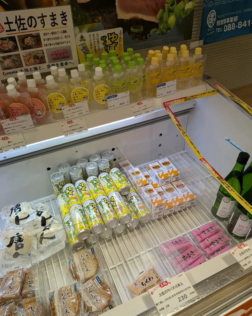 神戸三宮・さんちかの「四国物産展」に行ってきた！【雅味縁日】