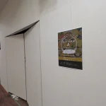 三宮センタープラザに「ラーメンと定食 正ツェン」さんがオープンするよ