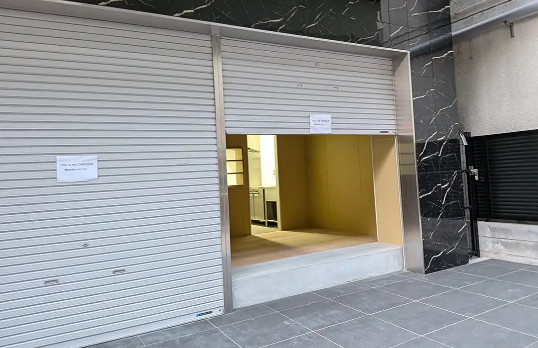 神戸三宮磯上にThis is my CHICKENさんがオープンするよ。ハンバーガー専門店