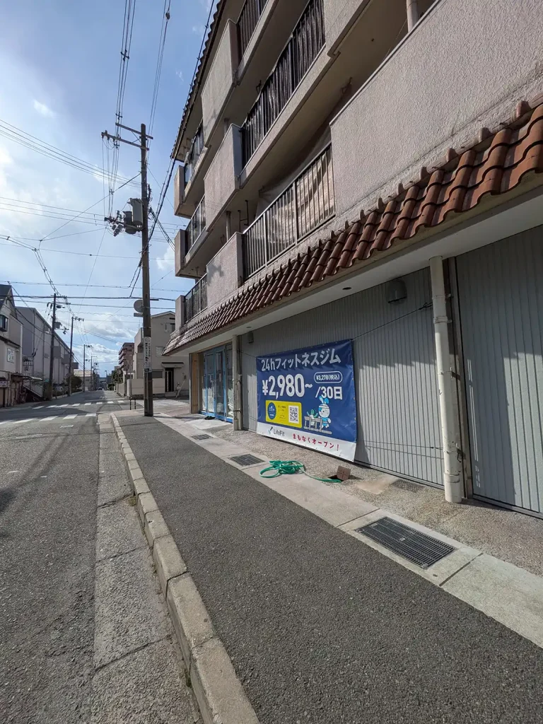 JR鷹取駅近くにLife Fitさんがオープンするみたい【24時間ジム】