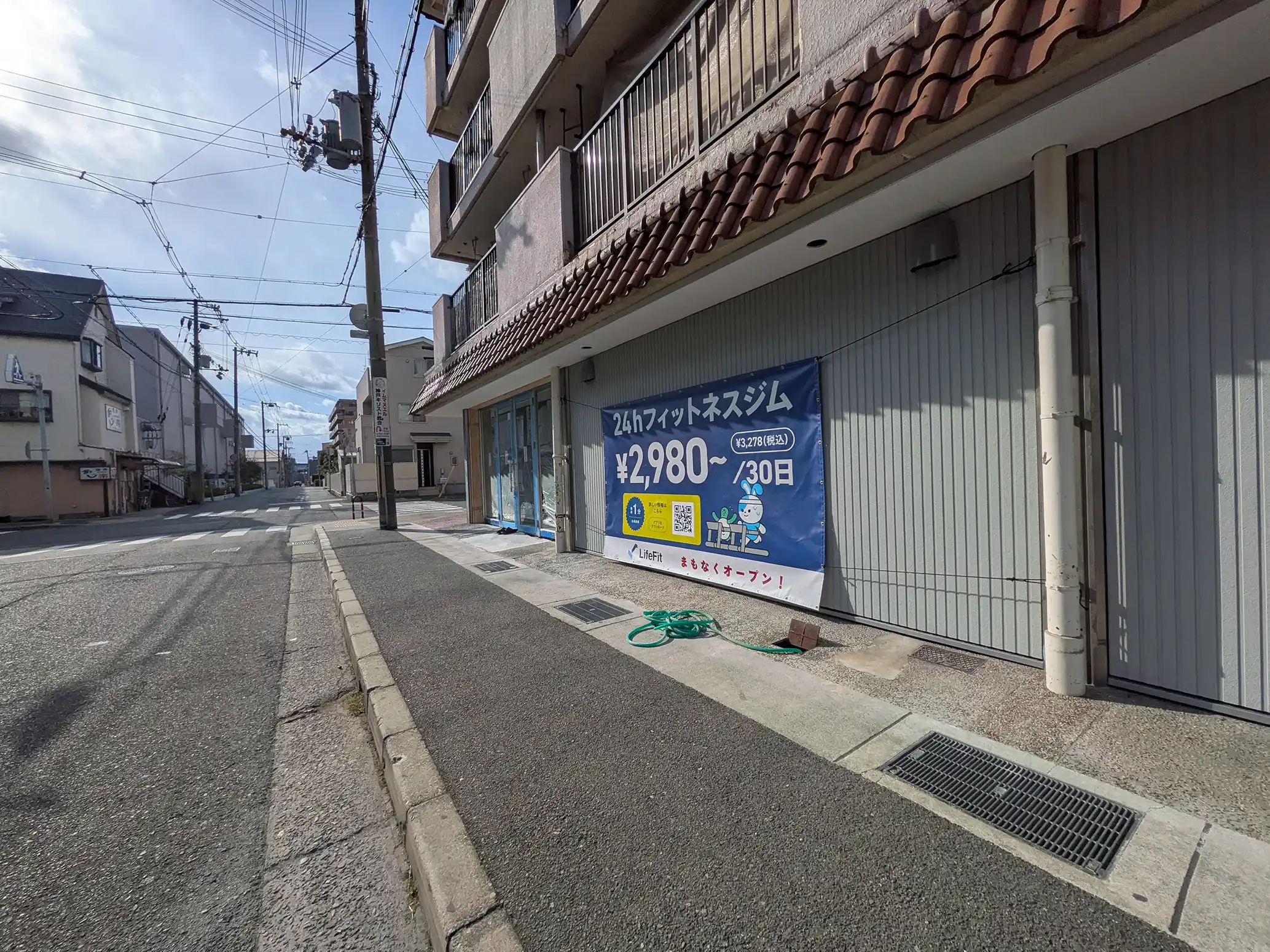 長田区・JR鷹取駅近くにLife Fitさんがオープンするみたい【24時間ジム】