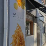 神戸元町に「さつまいもスイーツ専門店 La mei (ラメイ)」さんがオープンしてる