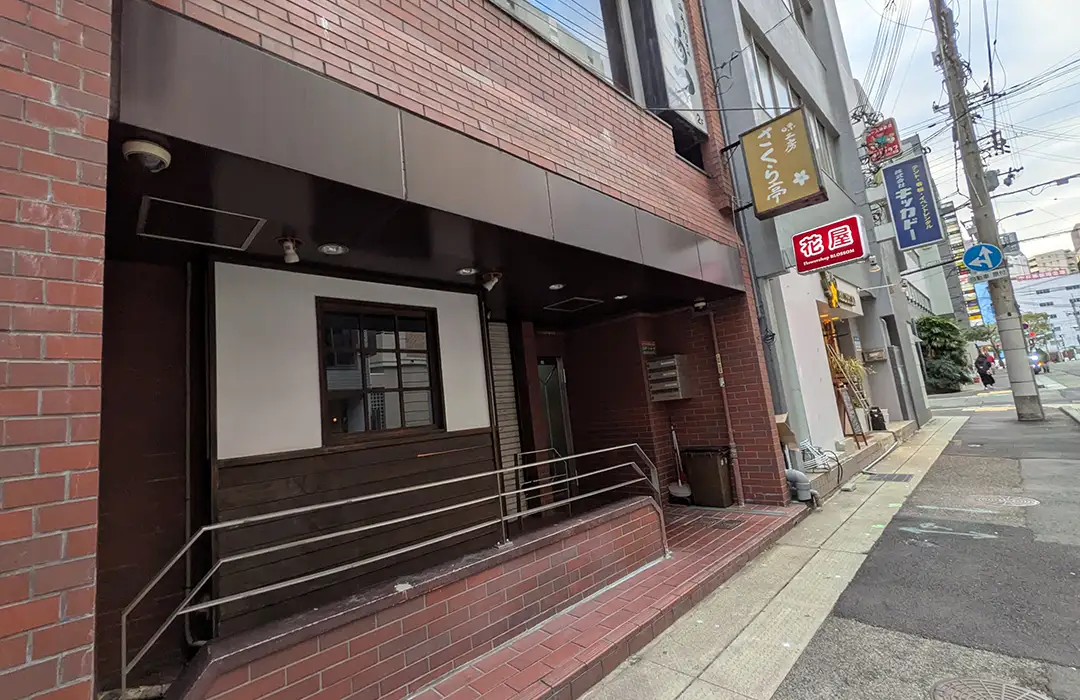 神戸三宮にカニ 蟹 crubさんがオープンするみたい【フレンチラーメン】