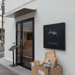 神戸三宮トアロードすぐにカフェBar・無二華(むにか)さんがオープンするよ