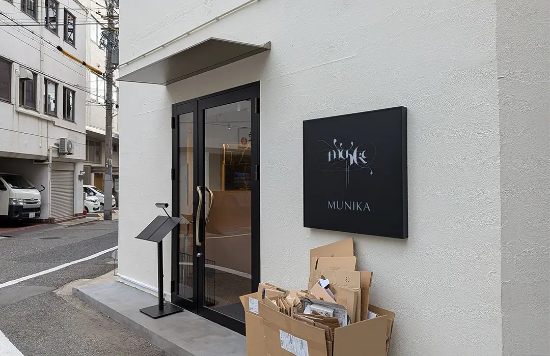 神戸三宮トアロードすぐにカフェBar・無二華(むにか)さんがオープンするよ