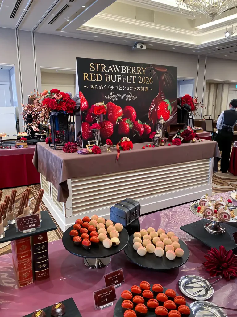 神戸オーシャンズガーデンのSTRAWBERRY RED BUFFET 2026へ訪問
