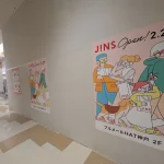 ブルメールHAT神戸にJINSさんがオープンするよ【眼鏡・めがね】