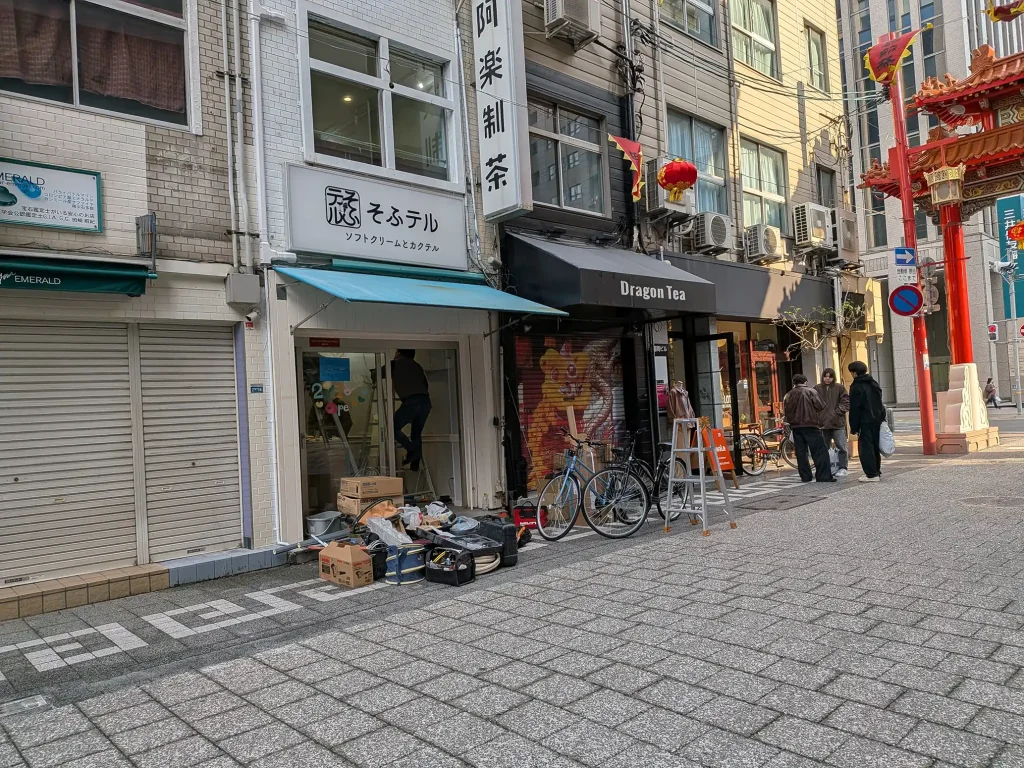 神戸南京町に「恋氷（KOIGORI）」さんができてる