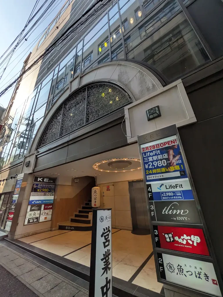 三宮・生田ロード沿いに「真鯛そば はなたば」さんがオープンするよ