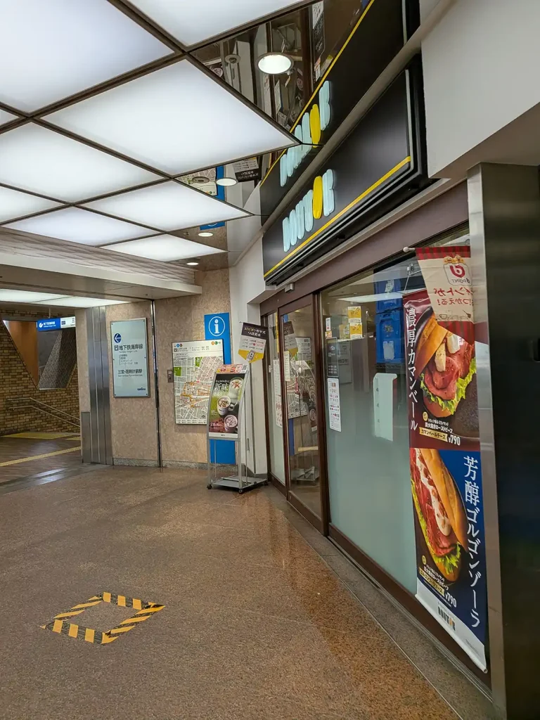 閉店する神戸三宮・さんちかのドトールへ行ってきた