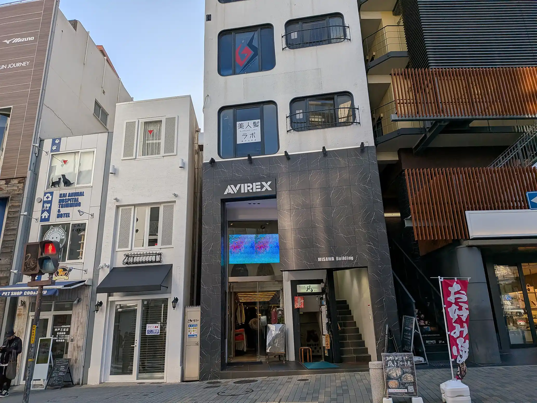 神戸元町に「BEAVER(ビーバー)」さんがオープンするよ【アパレル】