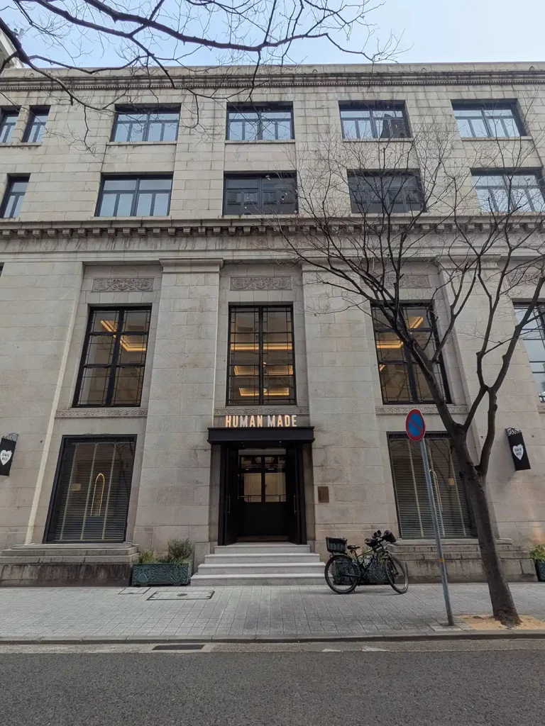 神戸旧居留地にできた「HUMAN MADE KOBE」に訪問!