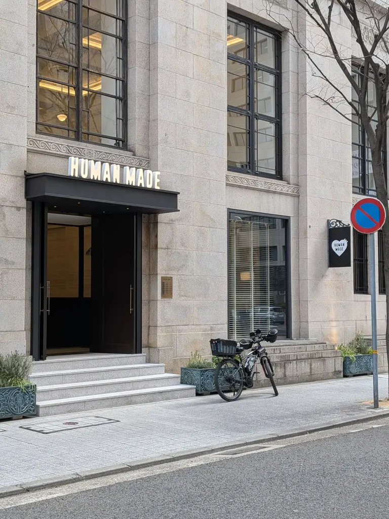 神戸旧居留地にできた「HUMAN MADE KOBE」に訪問!