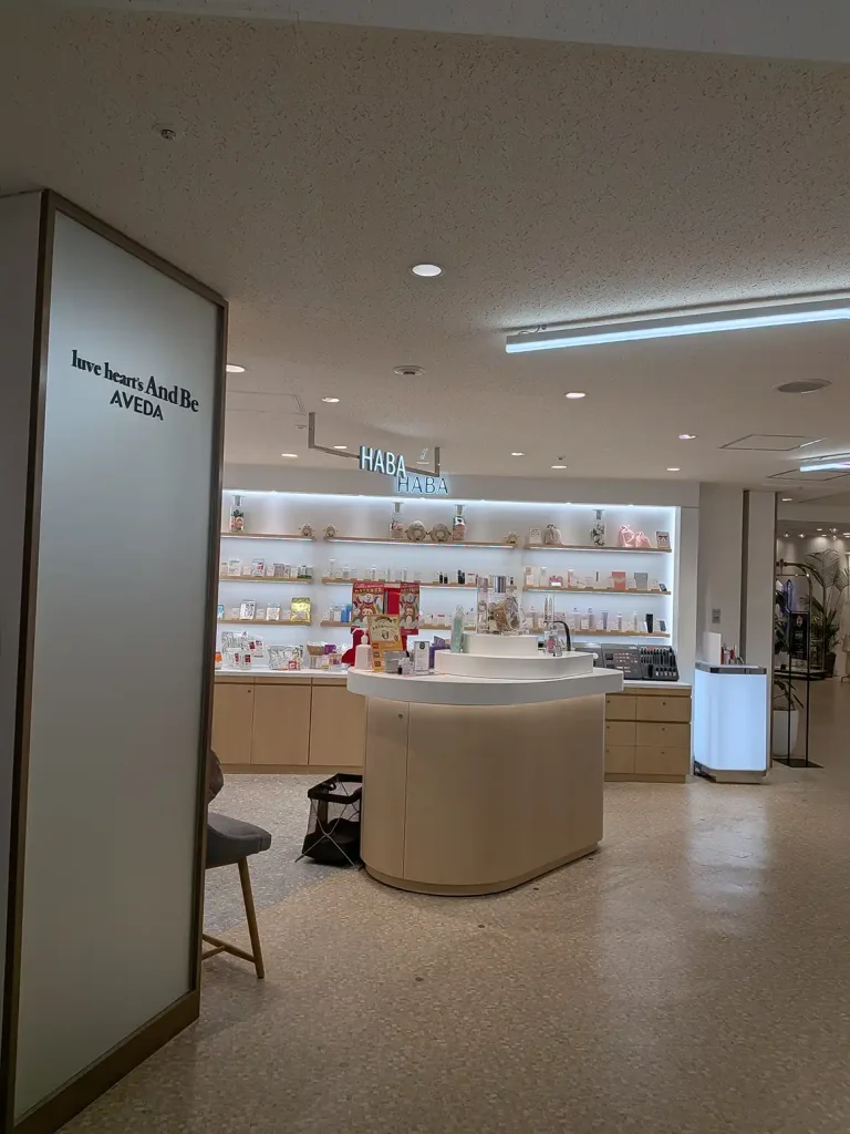 神戸阪急にできた「ハーバー(HABA)」に行ってきた【無添加化粧品】