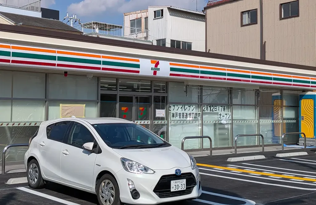 JR兵庫駅近くにセブンイレブンがオープンするよ【菅原】