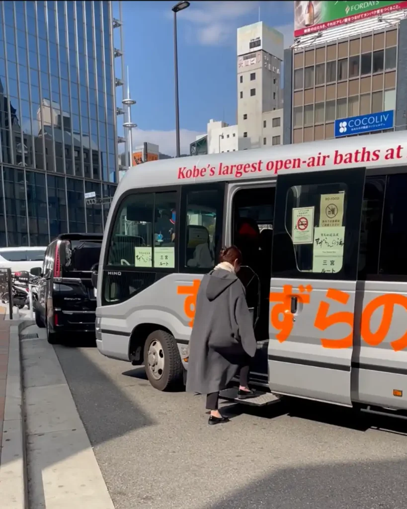 すずらんの湯さんの無料送迎バスの三宮便3か所を動画で紹介