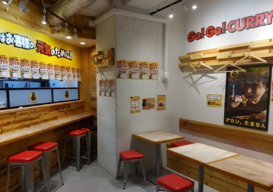 神戸三宮にゴーゴーカレーさんがオープンしてる、金沢で人気のお店