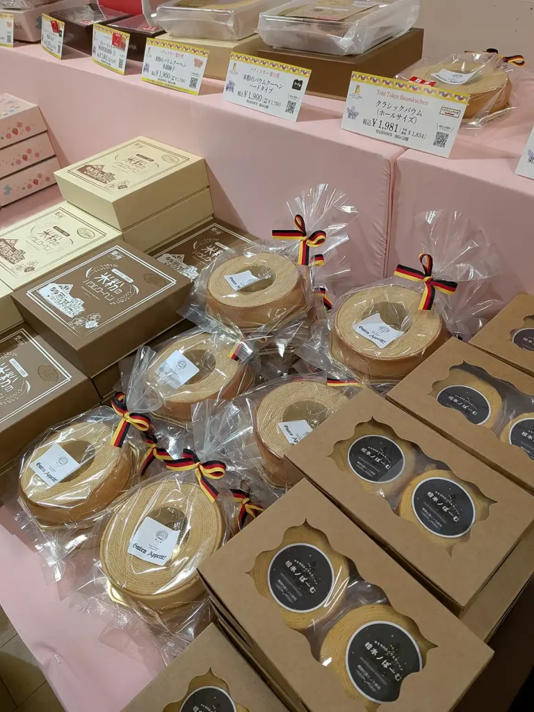 神戸阪急のバウムクーヘン博覧会 2026へ行ってきた