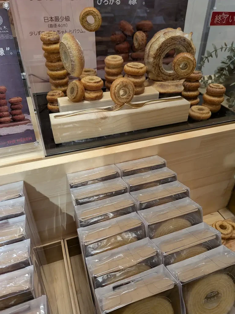 神戸阪急のバウムクーヘン博覧会 2026へ行ってきた