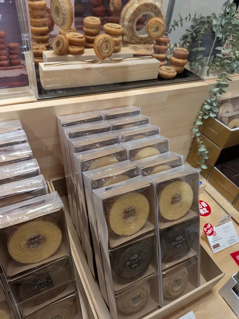 神戸阪急のバウムクーヘン博覧会 2026へ行ってきた