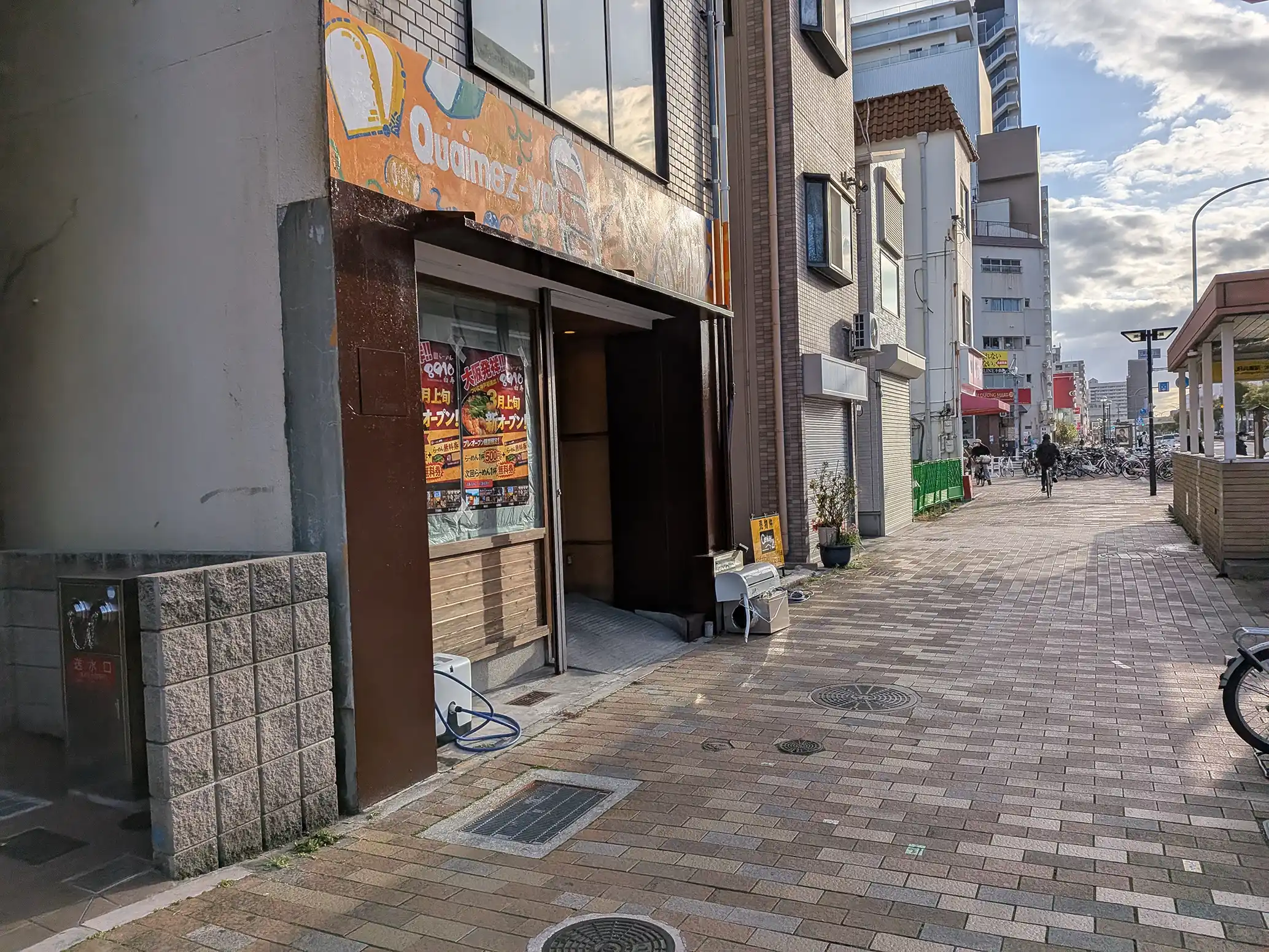 兵庫区に大阪発「らーめん8910白寿」が神戸初オープンするよ！