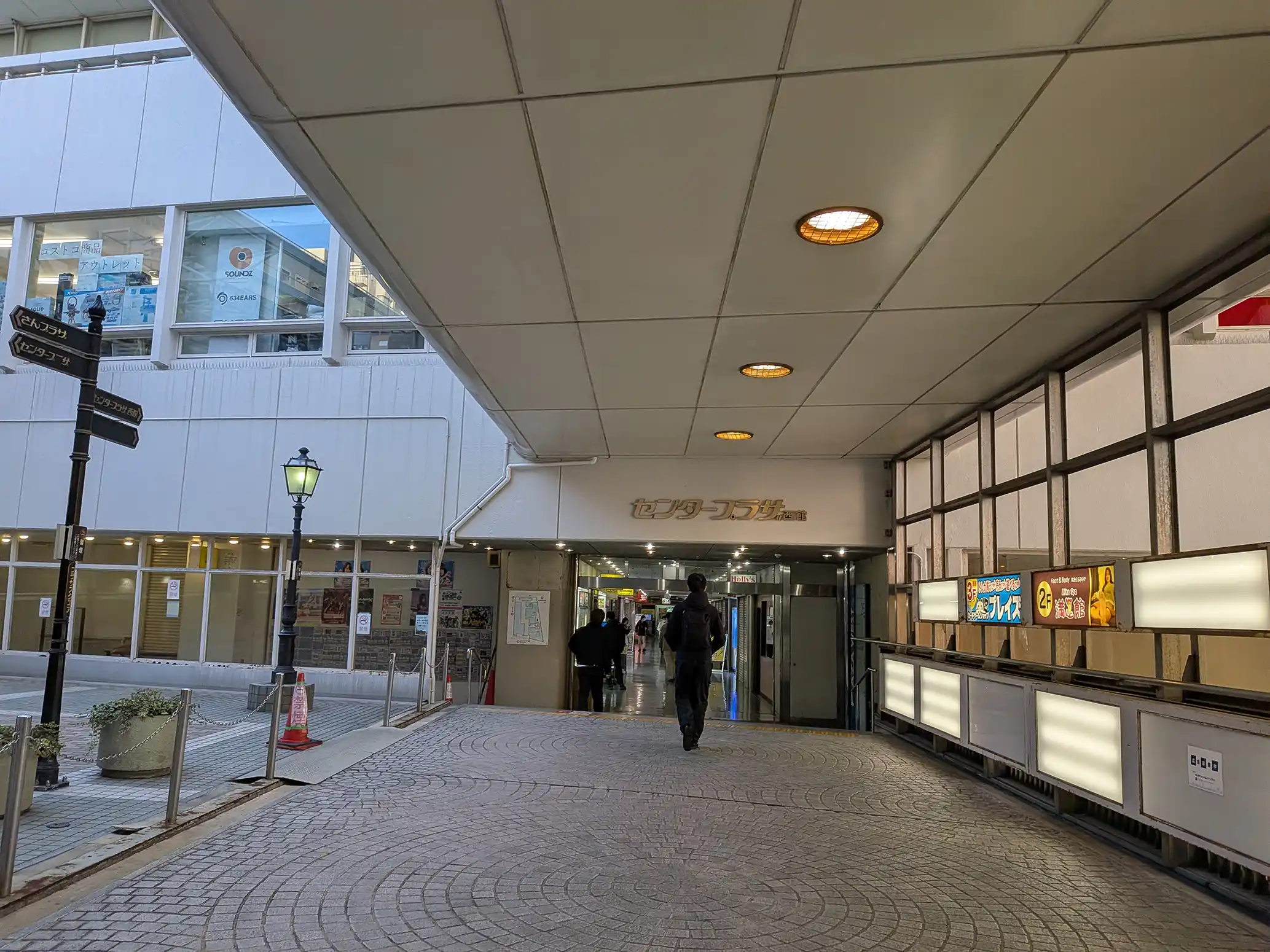 センタープラザ西館にトレカsunrise三宮神戸店がオープンするよ