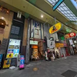 神戸三宮にゴーゴーカレーさんがオープンしてる、金沢で人気のお店